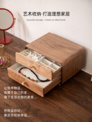 MBJR12 jewelry box